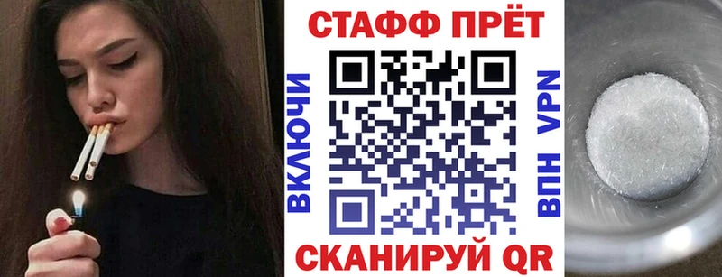 Магазины продажи наркотиков Новое Девяткино Гашиш  Галлюциногенные грибы  Меф  АМФЕТАМИН  Канабис  Cocaine 