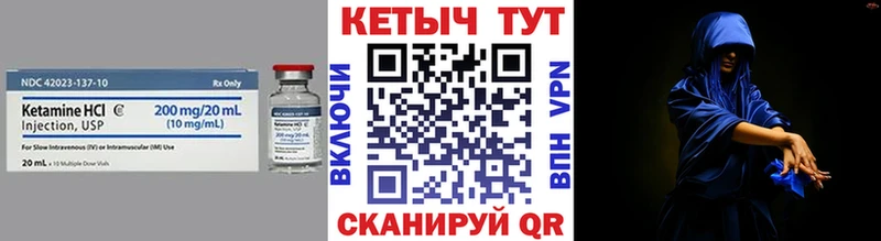 цены   darknet формула  ссылка на мегу сайт  Кетамин ketamine  Новое Девяткино 