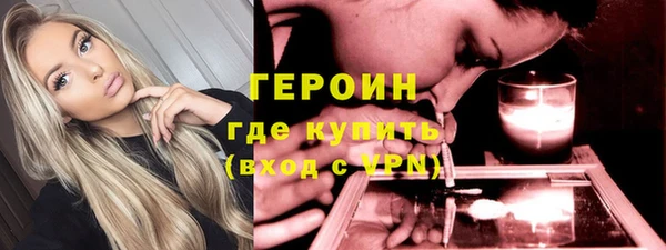 МДМА Наволоки