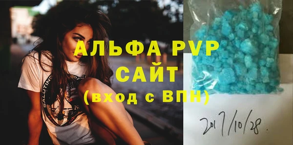 МДМА Навашино
