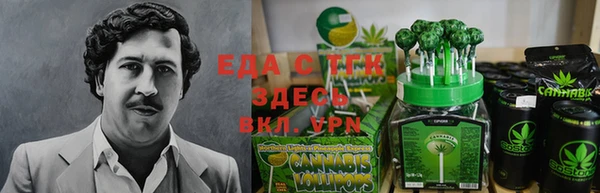 МДМА Навашино