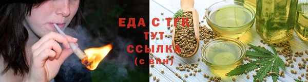 МДМА Навашино