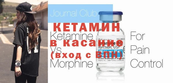 гашик Алагир