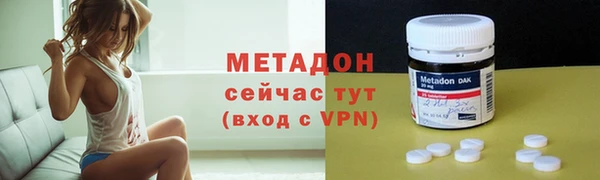 крисы Надым