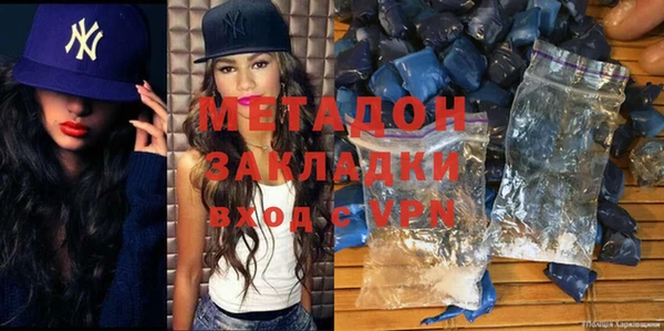 крисы Надым