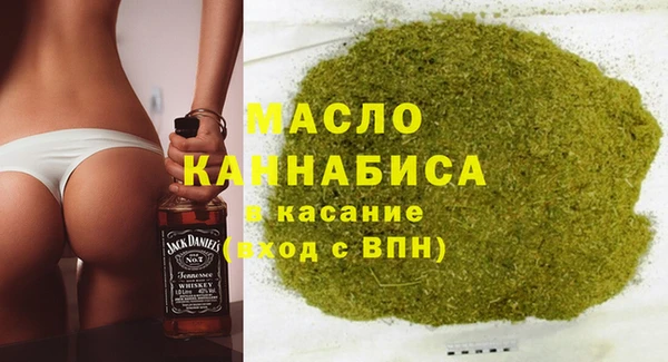 крисы Надым