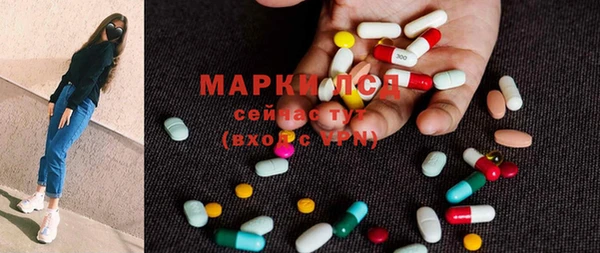 эйфоретик Аксай