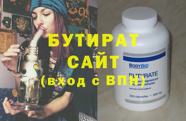 МДМА Наволоки
