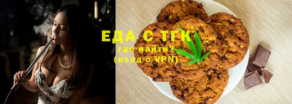 МДМА Навашино