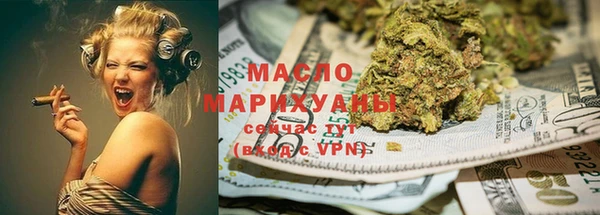 МДМА Навашино