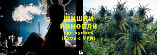 МДМА Навашино