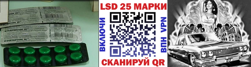 купить наркотик  Новое Девяткино  ЛСД экстази ecstasy 