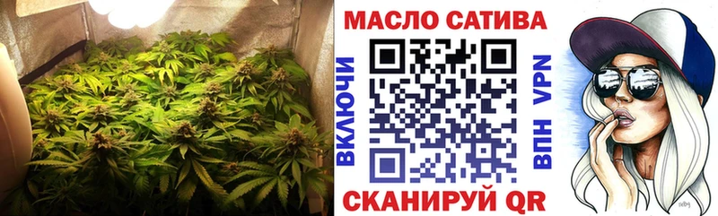 ТГК Wax  ссылка на мегу   Новое Девяткино 