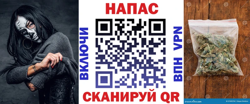 наркотики  ОМГ ОМГ ссылка  Канабис планчик  Новое Девяткино 